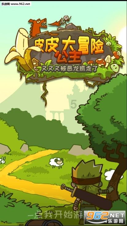 离开张兰,肖肖扭头和大明星秦岚同框带货,却处境尴尬流量惨淡