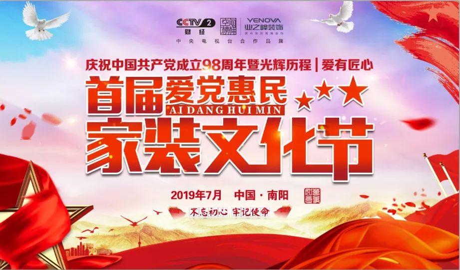男人看女人的眼神非常的赤裸裸是什么意思?探知答疑有问必答平台