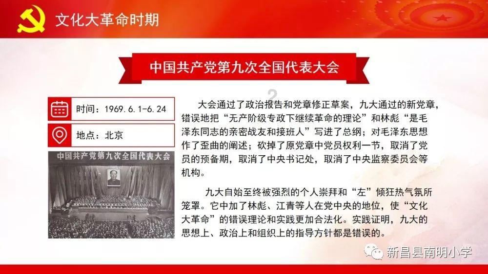 安全的港口
